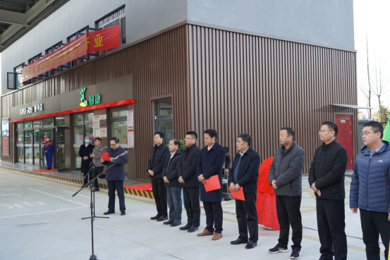 駐馬店石化銷售有限責任公司金頂山路加油站正式開業(yè)慶典儀式舉行(2)(1)(1)251.png